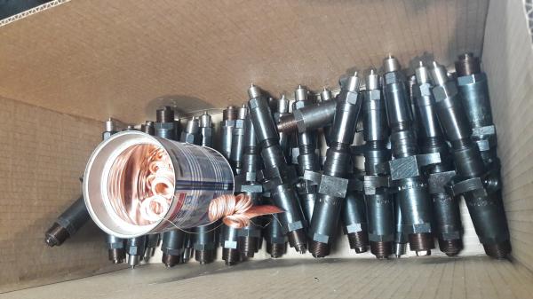 Сб.  20-17-00-1 Форсунка